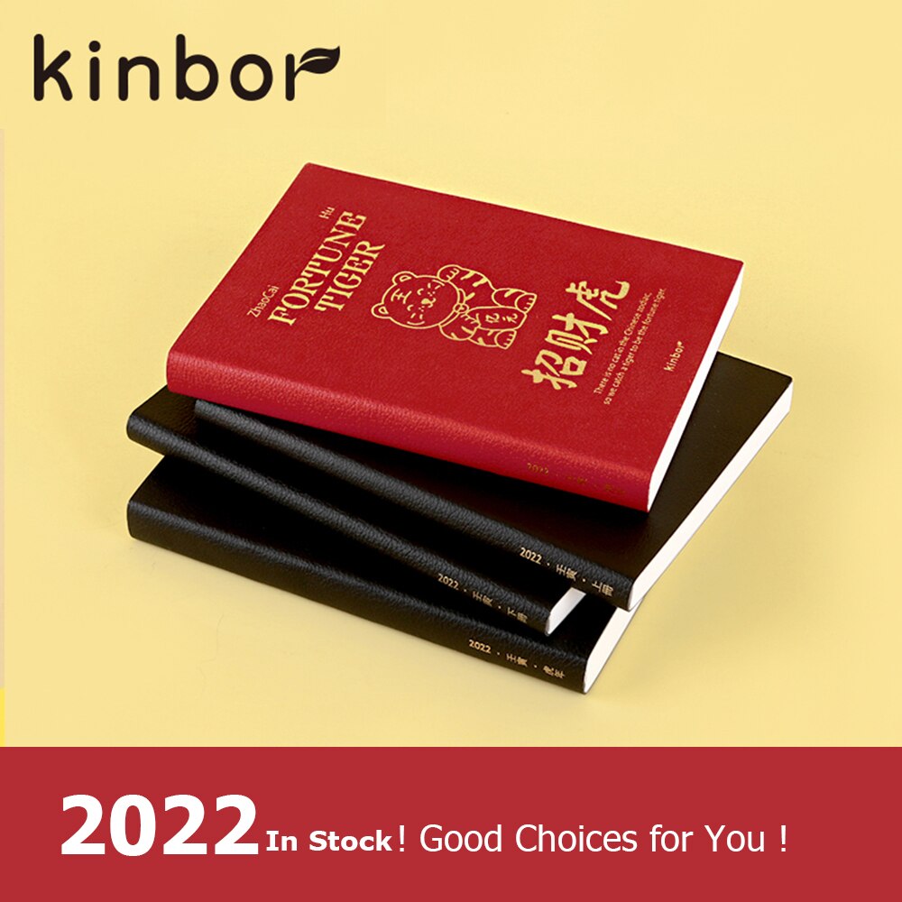 Kinbor 2022 Plan Notebook A5 A6 Agenda The Year of t..